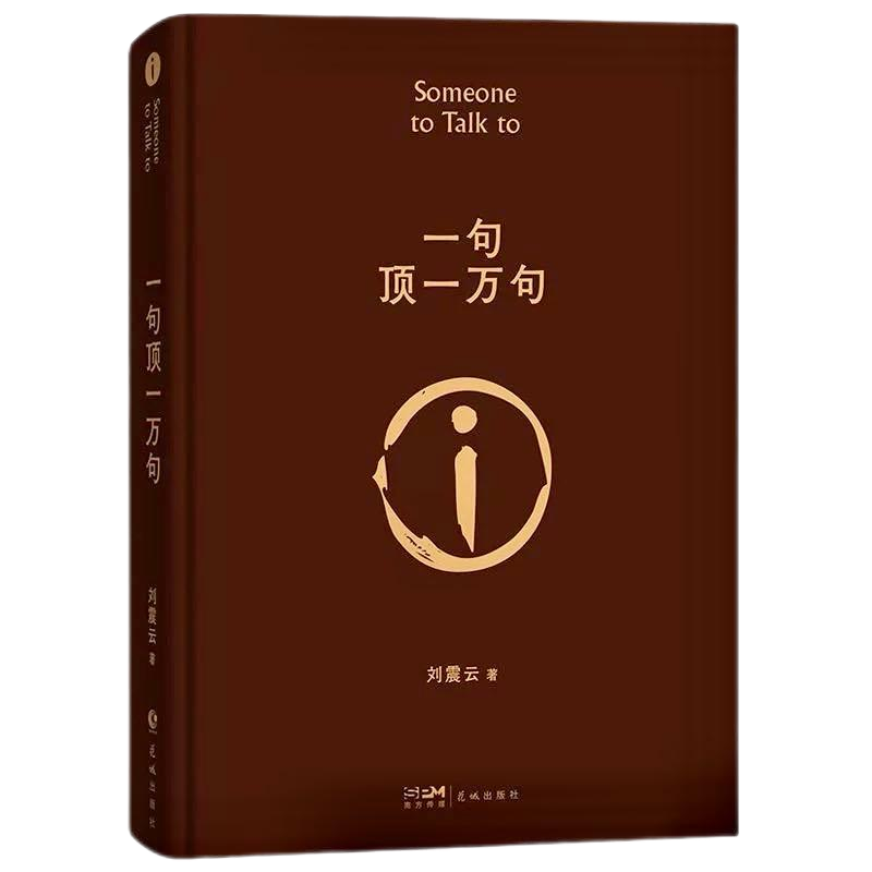 ibet·(集团)有限公司官网