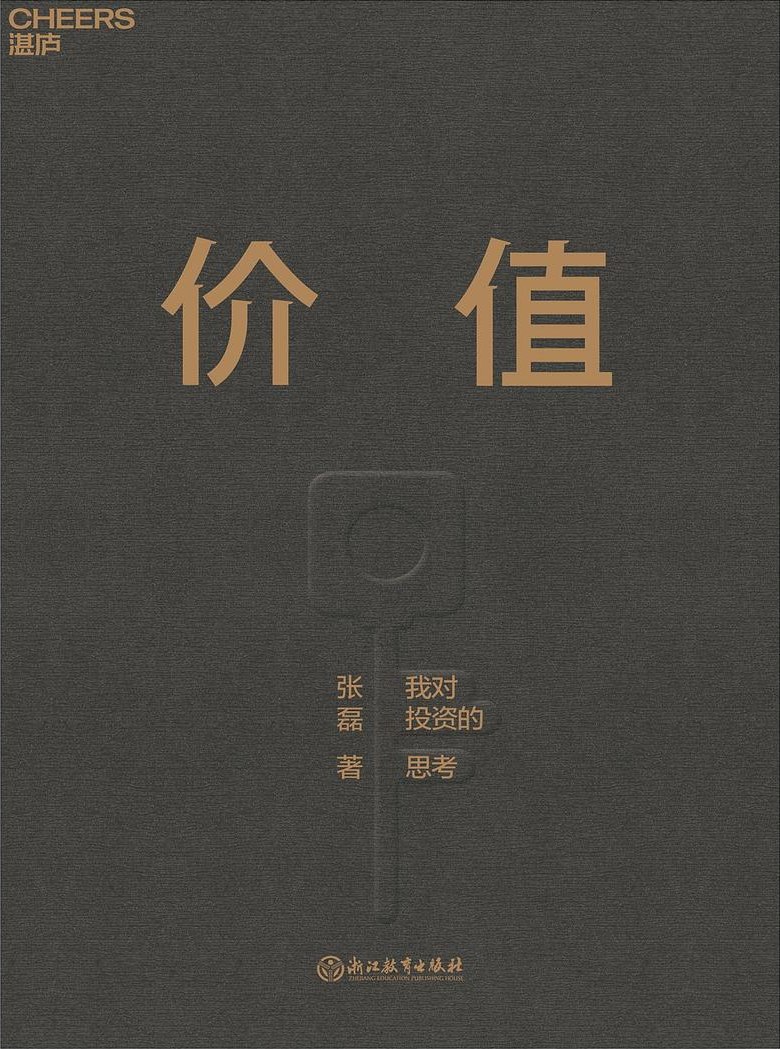 ibet·(集团)有限公司官网