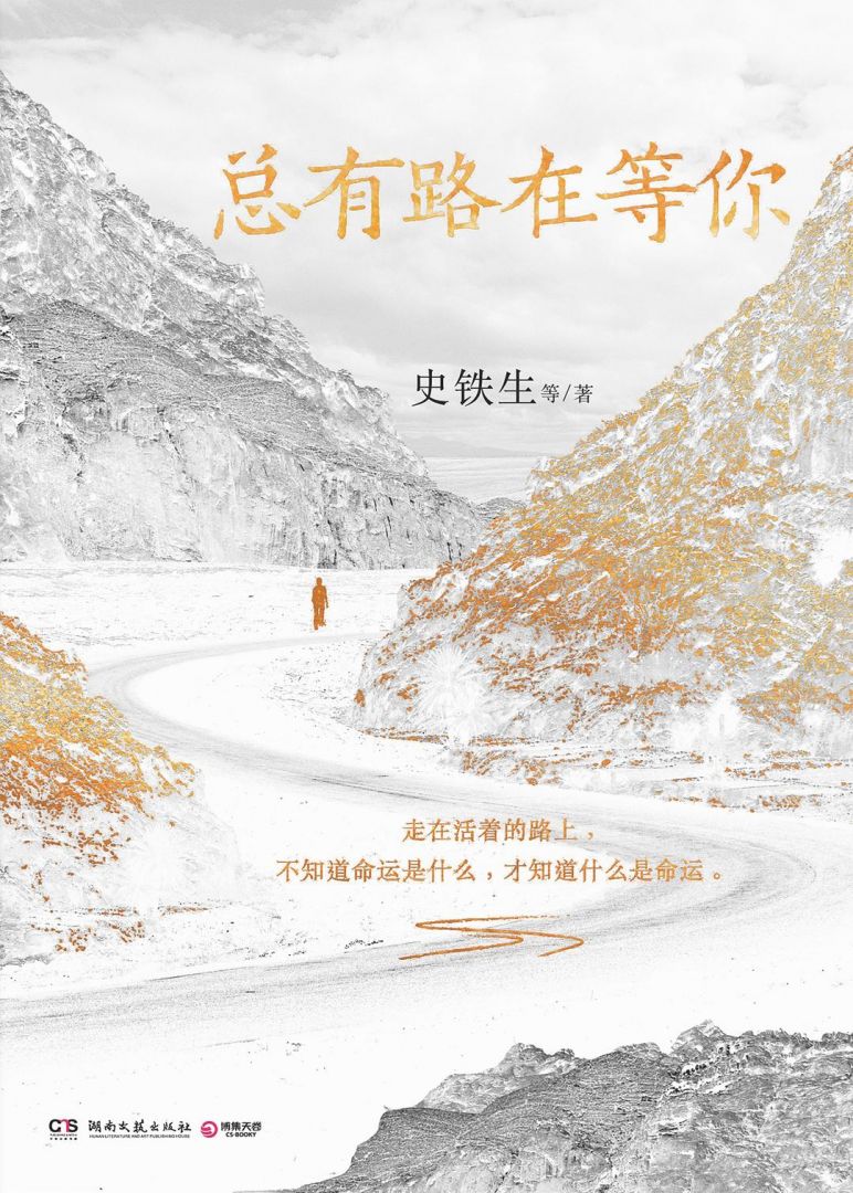 ibet·(集团)有限公司官网