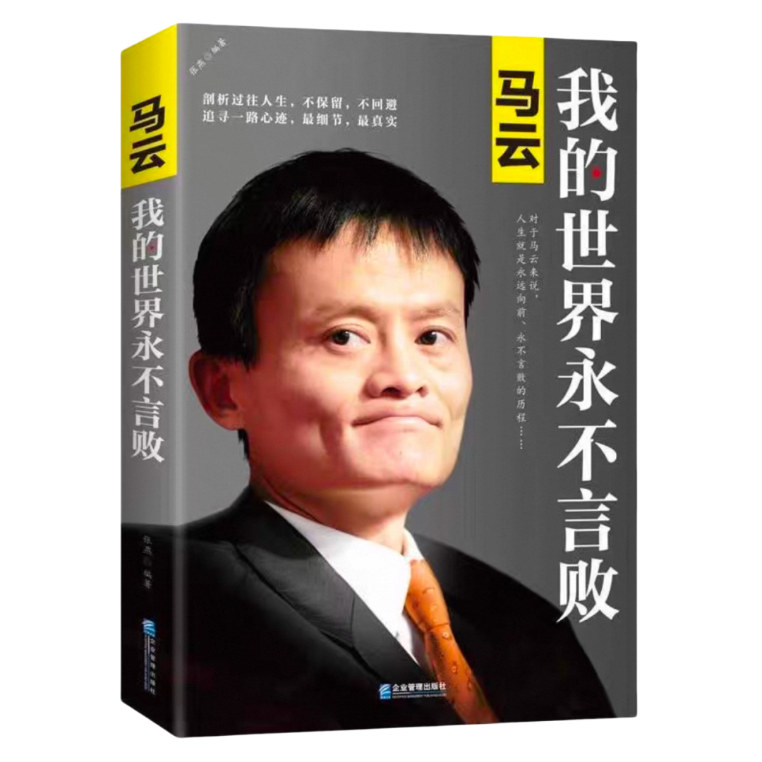 ibet·(集团)有限公司官网