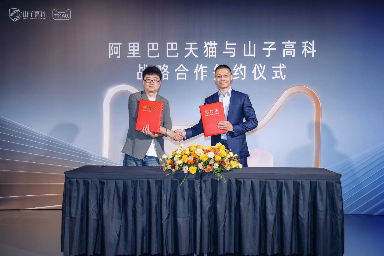 ibet·(集团)有限公司官网