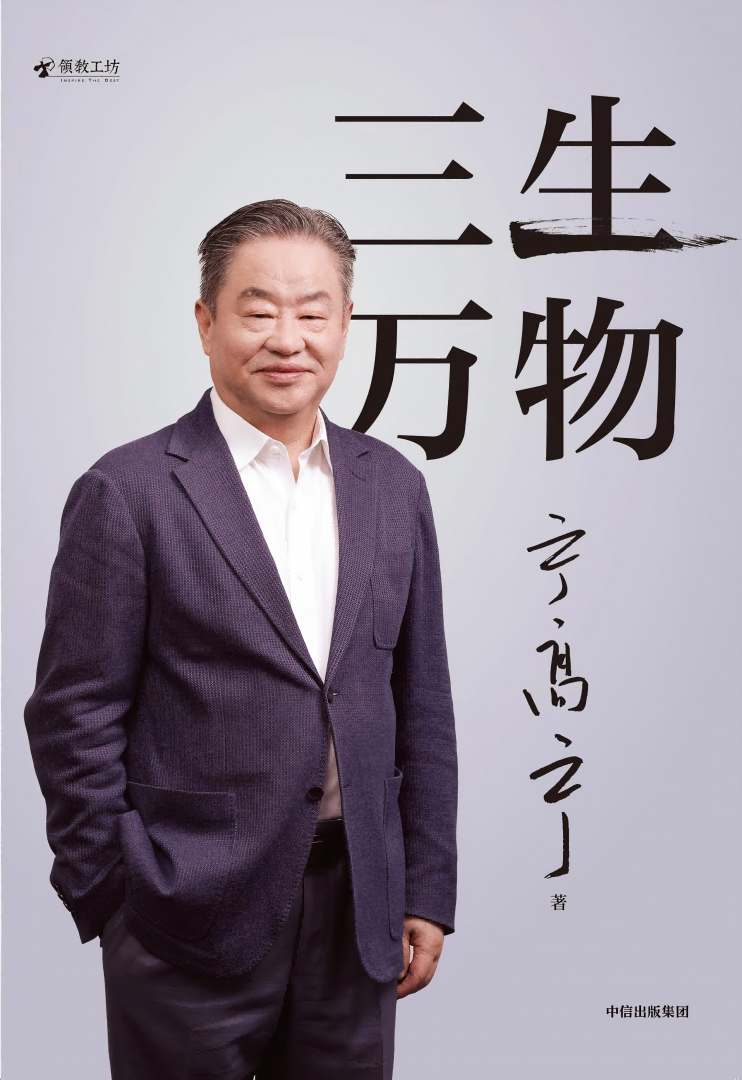 ibet·(集团)有限公司官网