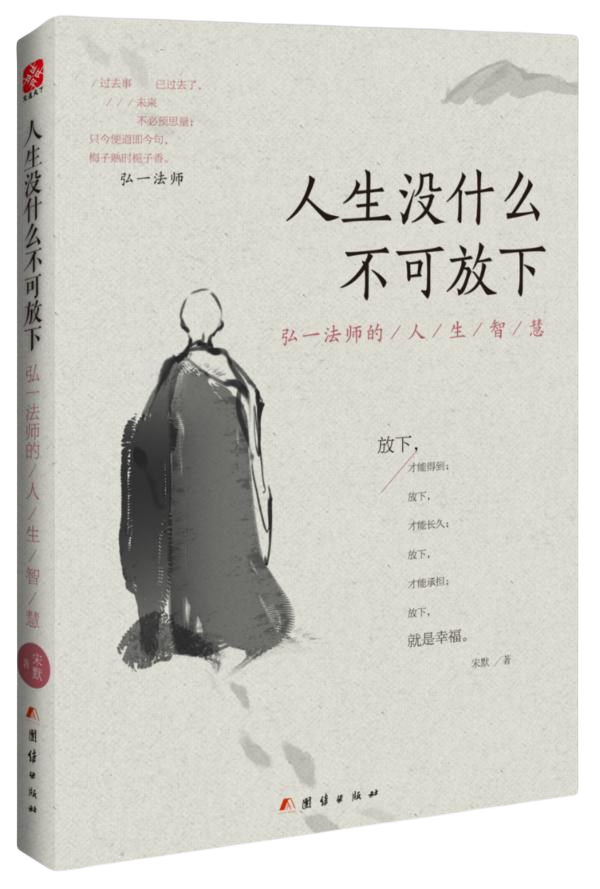 ibet·(集团)有限公司官网