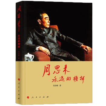 ibet·(集团)有限公司官网